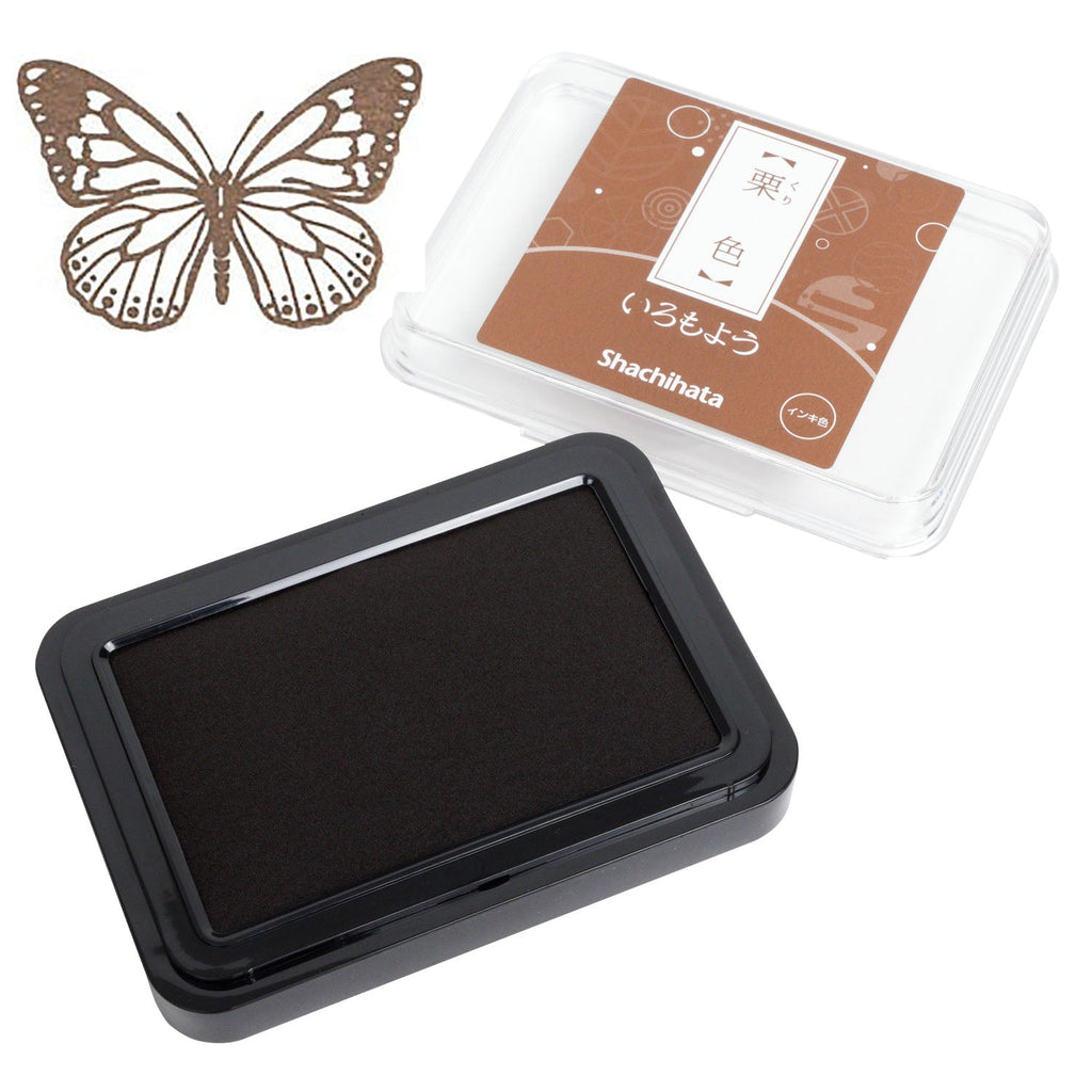 Shachihata Iromoyo Ink Pad - Chestnut - Ink Pads - Bunbougu
