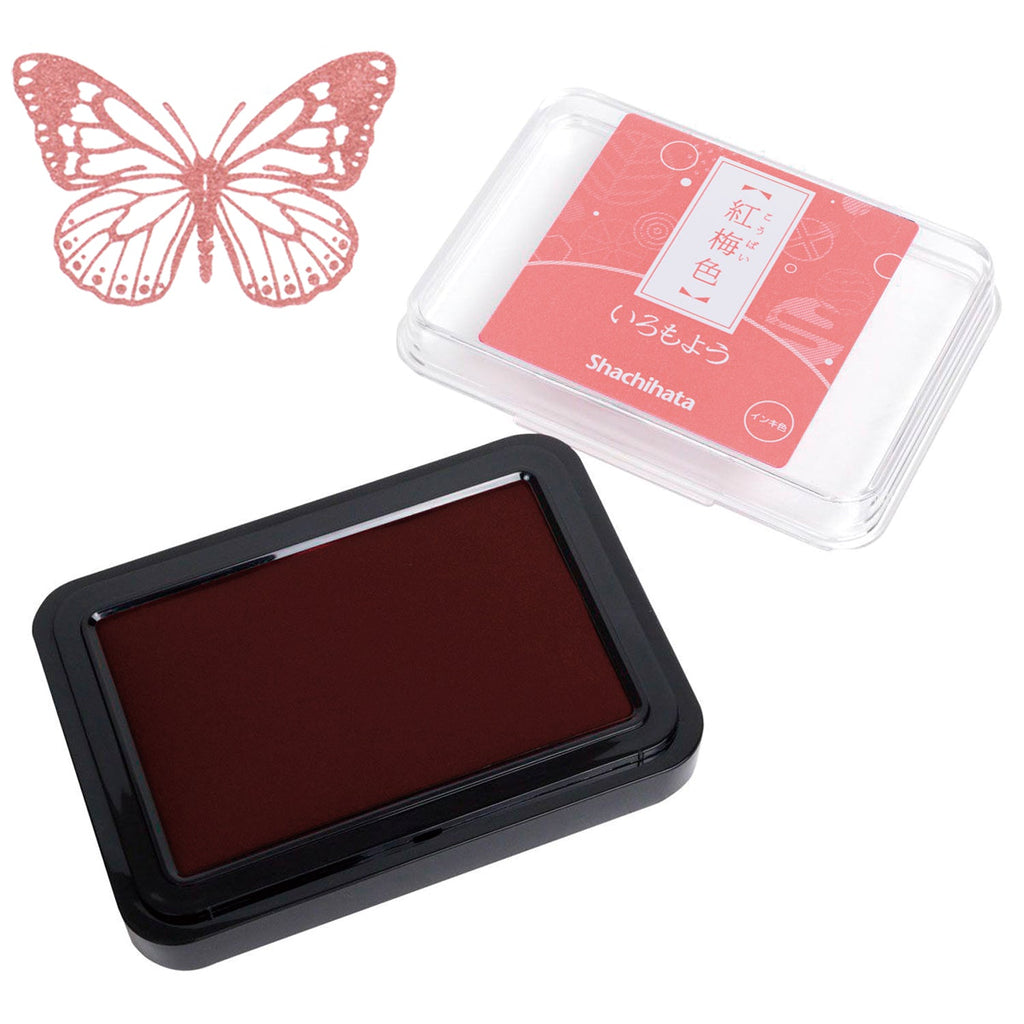 Shachihata Iromoyo Ink Pad - - Ink Pads - Bunbougu
