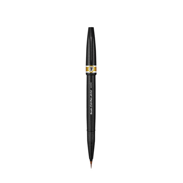Pentel Artist Brush Sign Pen - Ultra Fine Tip - - Brush Pens - Bunbougu