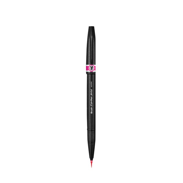 Pentel Artist Brush Sign Pen - Ultra Fine Tip - - Brush Pens - Bunbougu