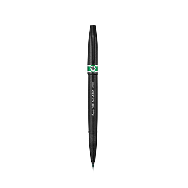 Pentel Artist Brush Sign Pen - Ultra Fine Tip - - Brush Pens - Bunbougu