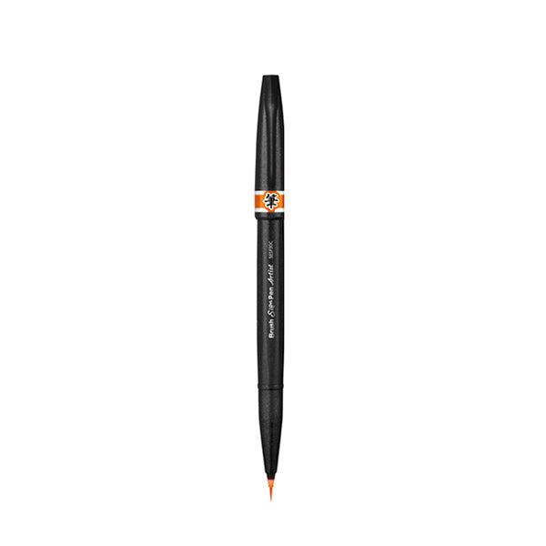 Pentel Artist Brush Sign Pen - Ultra Fine Tip - - Brush Pens - Bunbougu