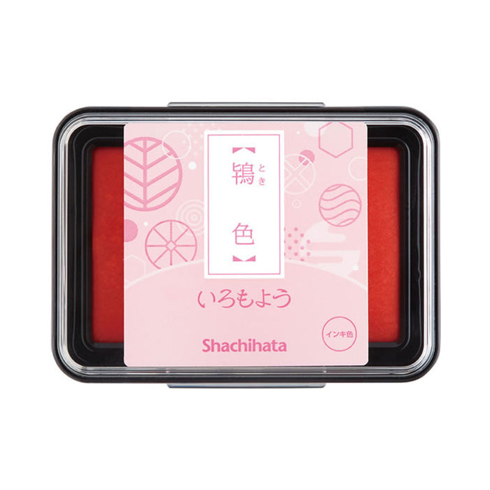 Shachihata Iromoyo Ink Pad -  - Ink Pads - Bunbougu